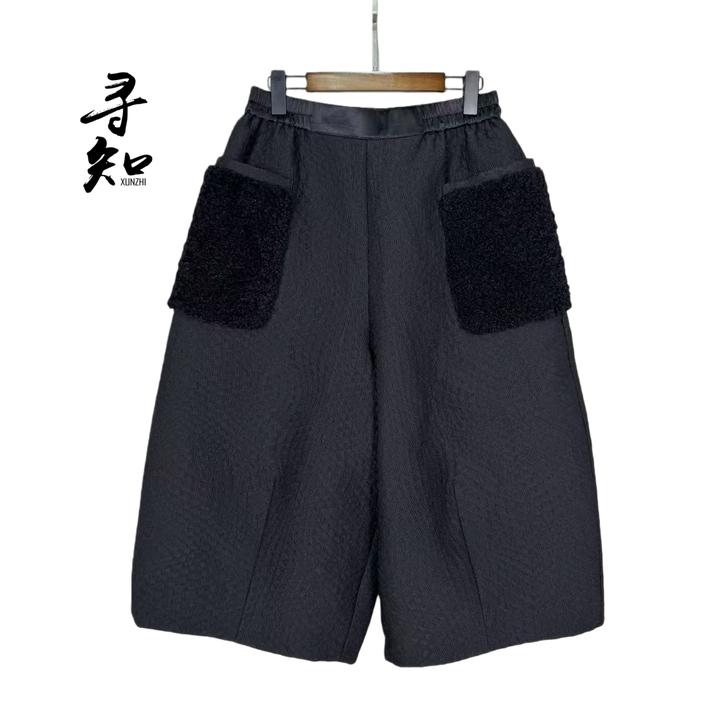 寻知·朱总原创设计XZK345J侧暖阔步裤子