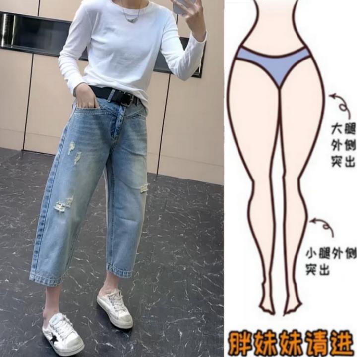 格洛森女春夏新款梨型身材胖妹妹高腰显瘦牛仔裤小个子九分直筒裤