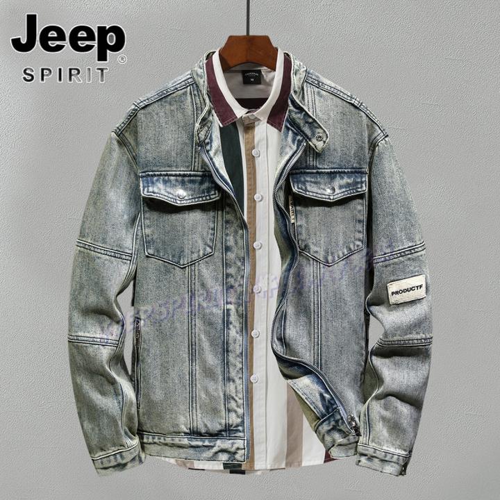 Jeep吉普美式复古牛仔外套男春秋季立领拉链口袋上衣水洗工装夹克