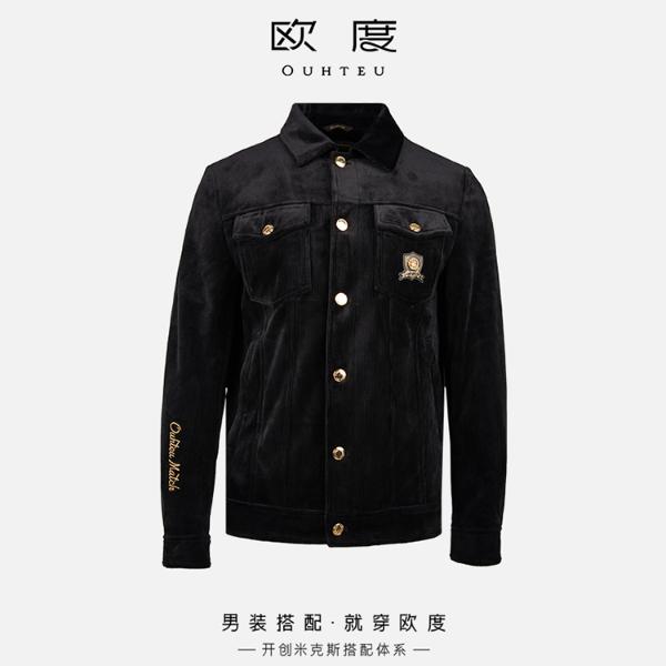 OUHTEU/欧度【工装系列】25秋冬新款奢华丝绒精致徽章茄克男7603