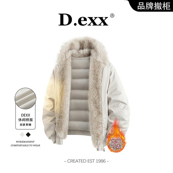 美式复古座山雕连帽毛领棉衣外套男冬季新款时尚百搭宽松休闲上衣