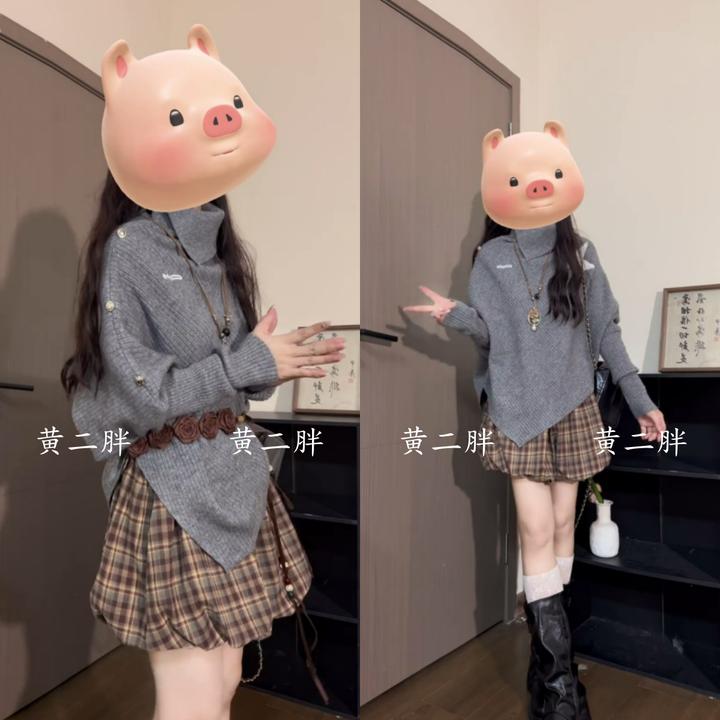 灰色高领蝙蝠袖针织衫女韩系不规则开叉套头毛衣+格纹短裙秋冬款