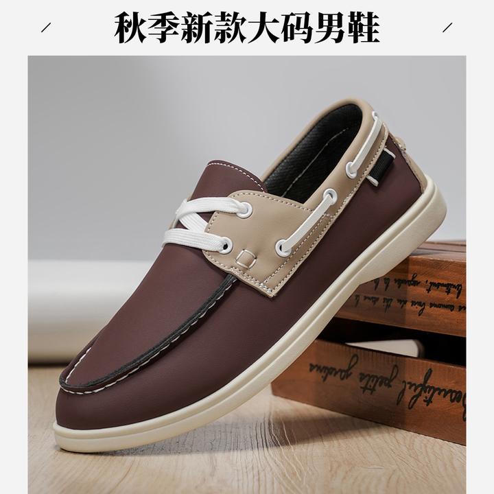 2025年秋季新款大码男士豆豆鞋休闲乐福鞋百搭潮流工作时尚男鞋子