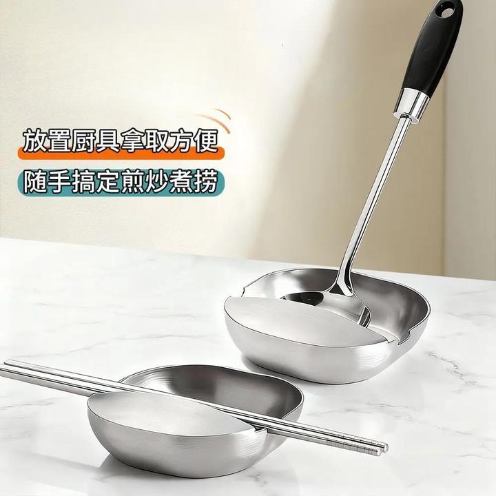 【悬空手柄】不锈钢汤勺架托厨房炒菜台面勺架锅铲托盘厨具收纳立式