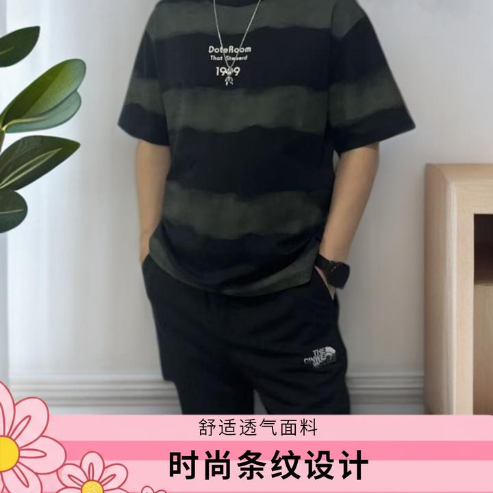 2025新款夏季圆领宽松上衣休闲黑拼绿扎染条纹撞色时尚百搭半袖