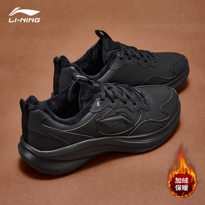 李宁轻风v2加绒运动鞋男鞋冬季低帮轻便保暖休闲跑鞋黑色跑步鞋子