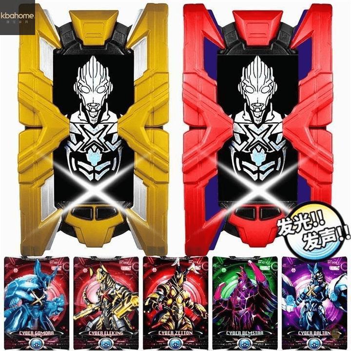 艾克斯奥特曼变身器升华武器X终端虚拟怪兽卡片闪光玩具儿童正版