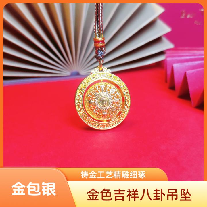 吊坠足银 银铸金八宝罗盘手工时尚女王旋转镶嵌满钻精美百搭双面