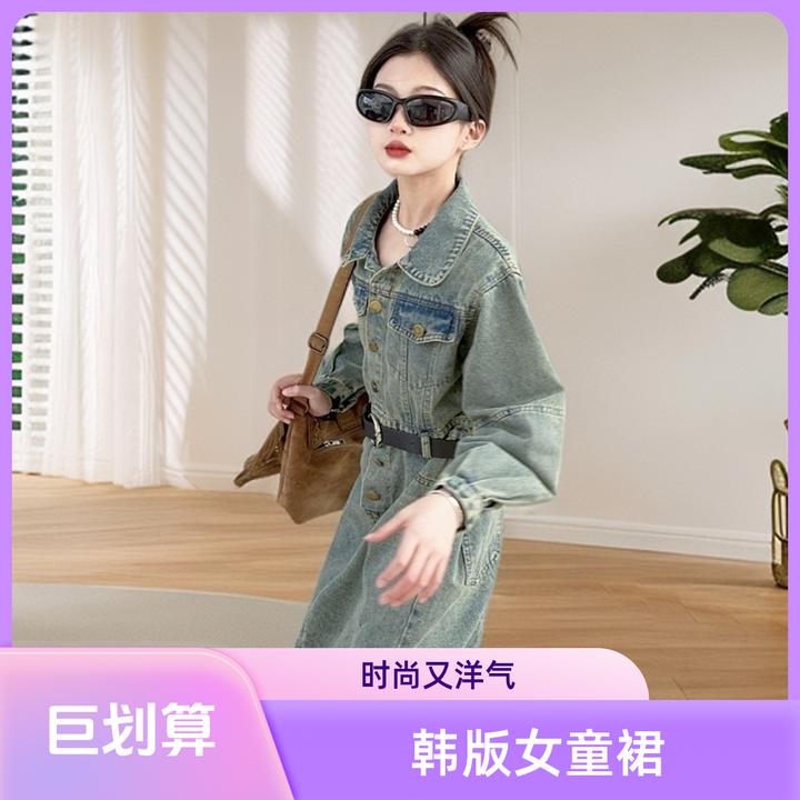 FAVMARTHA2025新款春牛仔裙春秋牛仔裙裙子设计感气质宽松显瘦