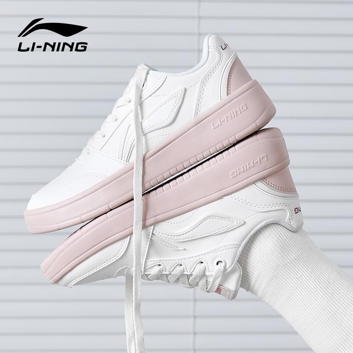 李宁元宝v3女鞋板鞋时尚增高2025秋冬新款简约潮流百搭低帮休闲鞋
