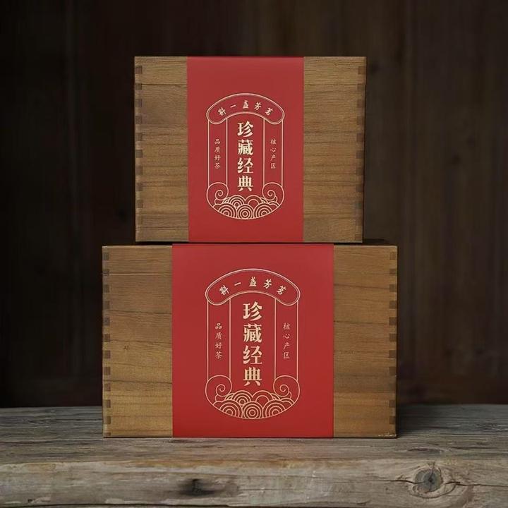 李剑峰2024年碳焙冰眉50克/250克