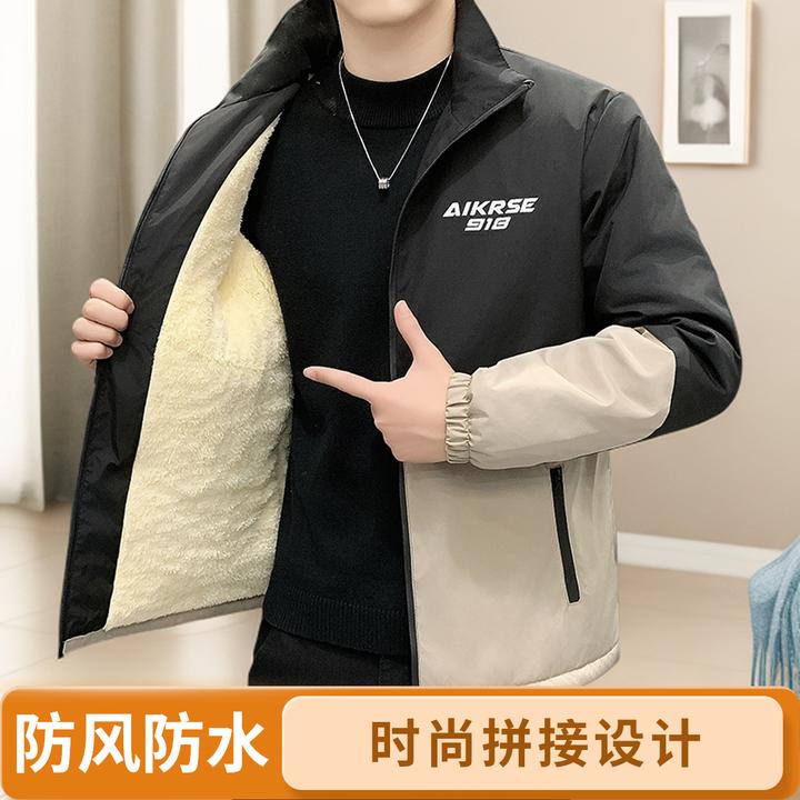 【潮流拼色】时尚百搭 加绒加厚 舒适夹克外套立领防风防水休闲户外