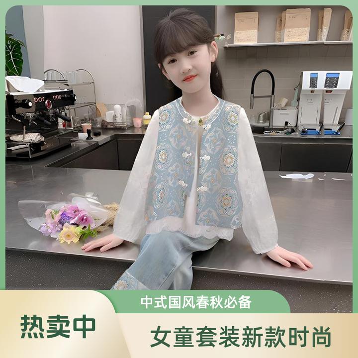 女童春装2025新款套装儿童洋气汉服中式国风两件套春秋款女孩古风