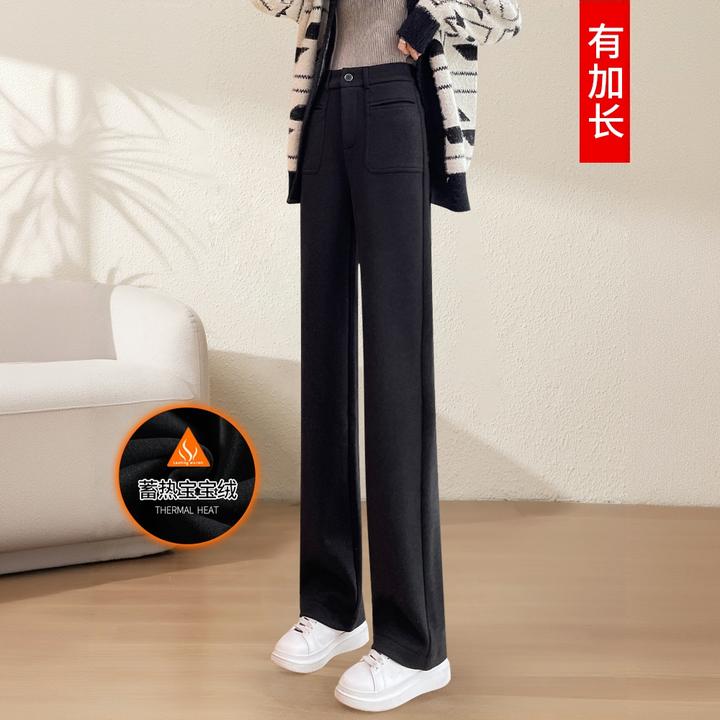 加长裤子女高个子秋冬加绒毛呢阔腿裤2025新款糯米窄版直筒呢子裤