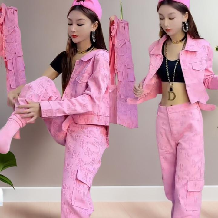 2025春秋款粉色牛仔两件套高档长袖牛仔衣工装长裤时尚洋气套装