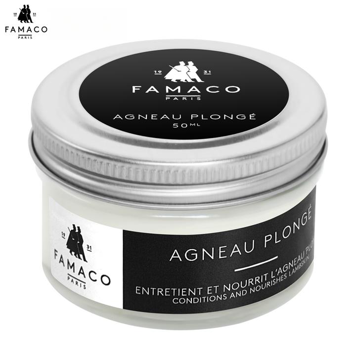 FAMACO法国进口小羊皮小牛皮包包滋润膏皮衣护理绵羊油皮革保养油