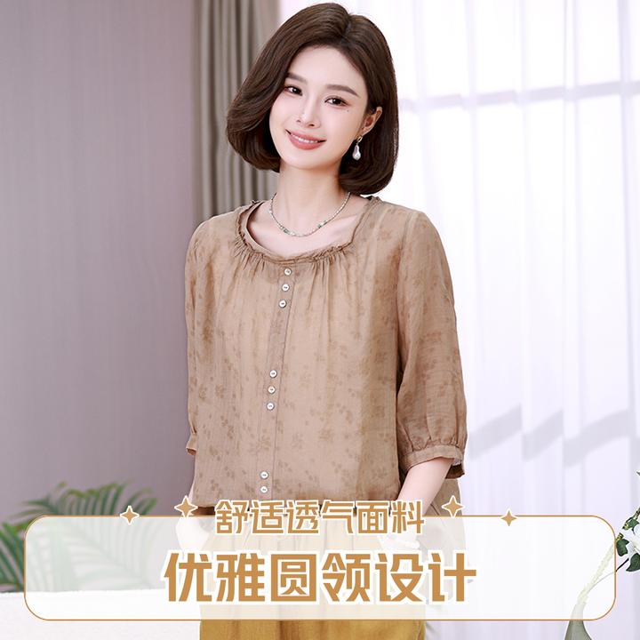纯苎麻女夏季2025新款轻奢高级感洋气减龄妈妈夏装休闲大码显瘦