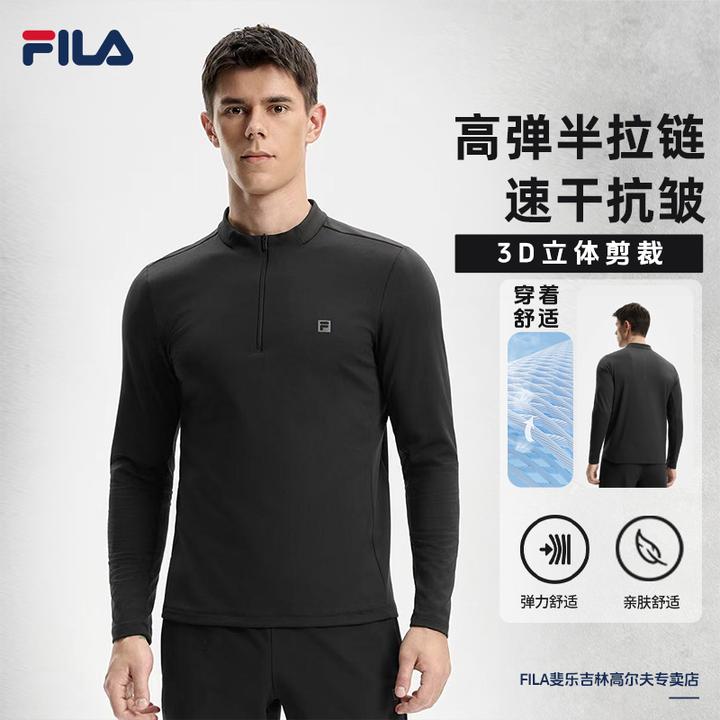 男子【加绒半拉链】冬季新款保暖加厚针织长袖A11M541206F