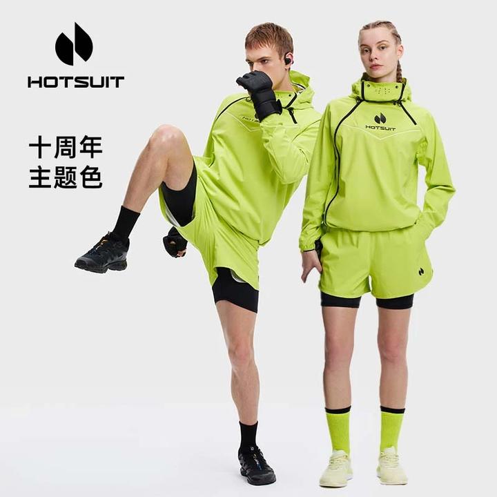 亮哥同款hotsuit后秀暴汗服第5代男女新款健身服运动跑步情侣套装
