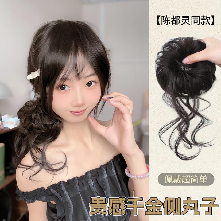 古早味侧丸子假发女花苞头新中式盘发神器显发量高颅顶龙须丸子头