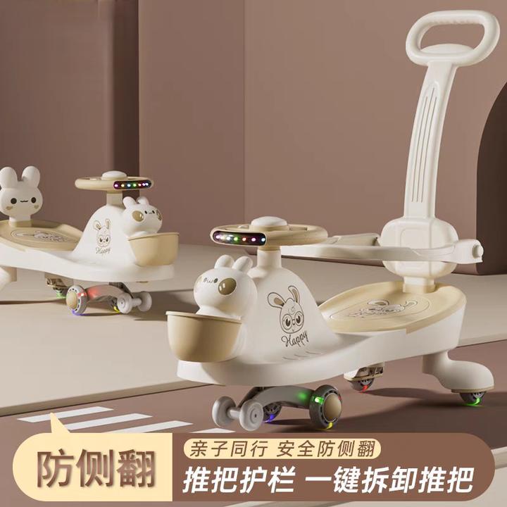 儿童扭扭车1一6岁大人可坐防侧翻宝宝溜溜玩具滑行车摇摆车妞妞车