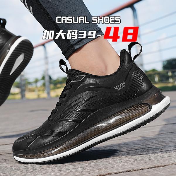 秋冬季黑色男士运动鞋46气垫47减震跑步鞋皮面防水大码男鞋45-48
