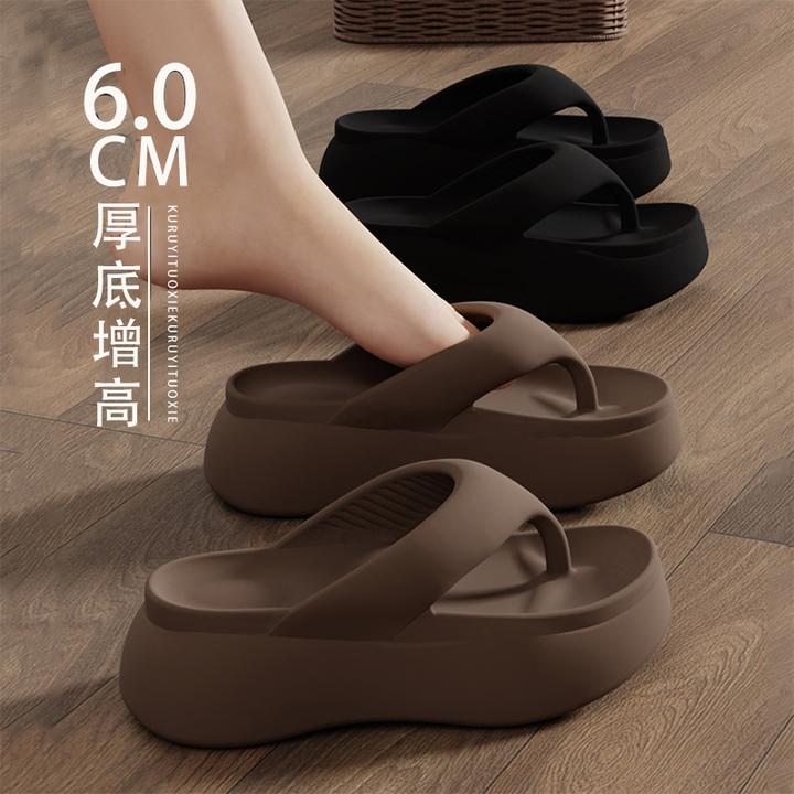 厚底增高人字拖女夏季时尚夹脚eva踩屎感居家沙滩凉拖女士外穿ins