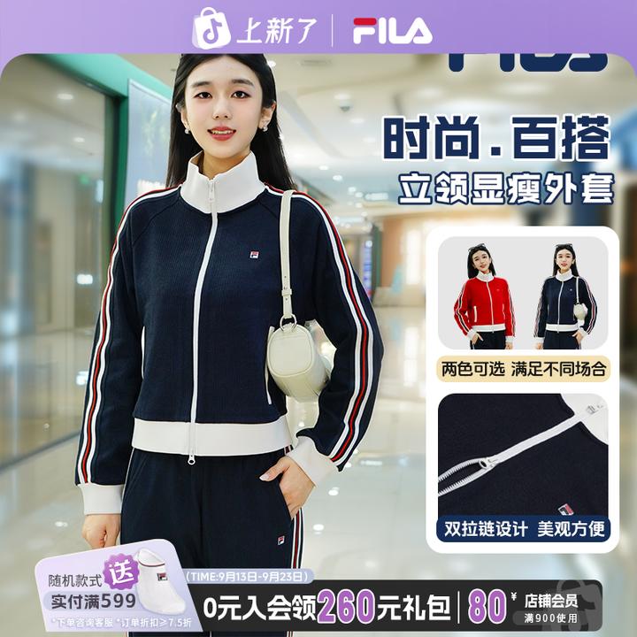 Fila/斐乐女子早秋首发【刺绣拉链】运动拼接时尚外套F11W548505F