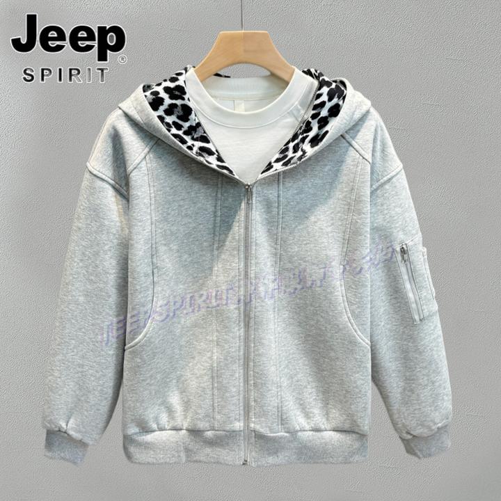 Jeep吉普春秋季豹纹连帽长袖男士休闲百搭开衫宽松百搭卫衣外套男