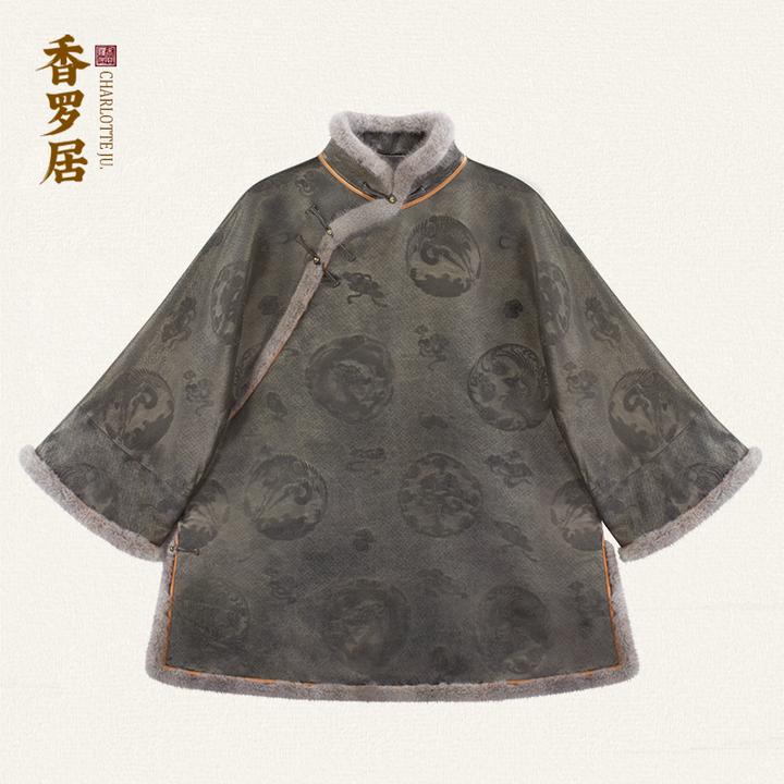 【鸾章】复古新中式桑蚕丝水貂毛斜襟国风翻领气质女士棉服上衣