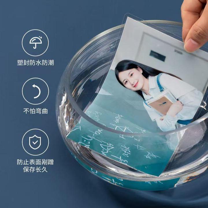洗照片高清冲印洗旅游定制相片情侣纪念册宝宝照高颜值防水