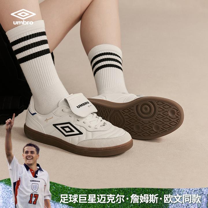 【欧文同款】幸运星板鞋男女同款薄底鞋复古德训鞋U1124350592