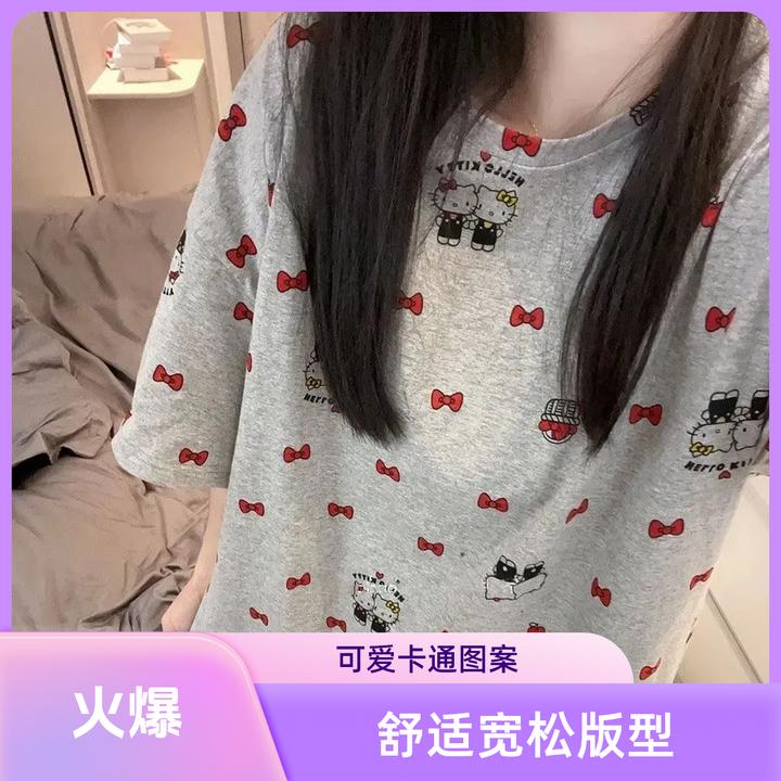 夏季短袖可爱卡通时尚薄款圆领中长裙睡裙家居服小众显瘦百搭韩版