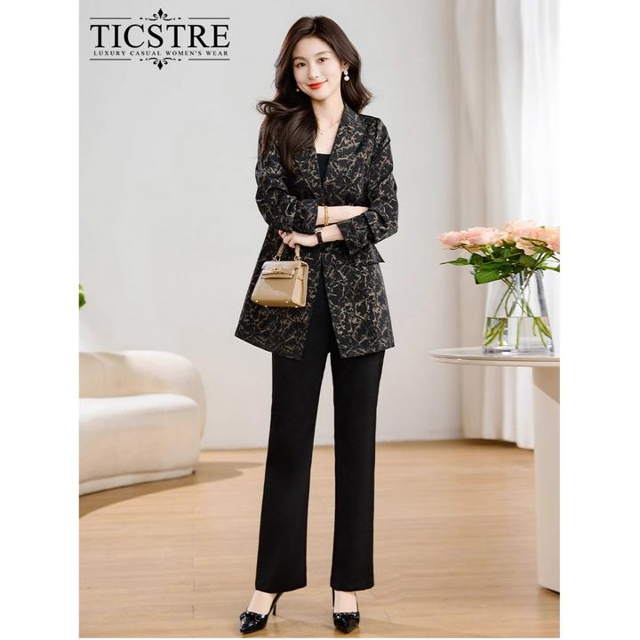 早秋时尚穿搭两件套装女2025新款秋季国风气质高级感贵夫人