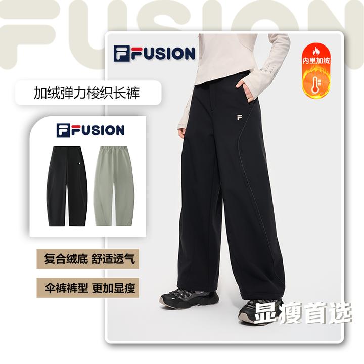 【加绒斐护科技】FILA斐乐运动弯刀裤冬时尚宽松女户外T11W541803F