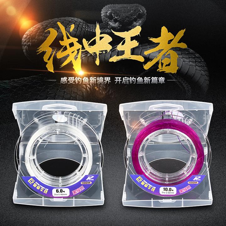巨物牵牛线100米 强拉力 低延展柔软高顺滑大物主线子线结实耐磨
