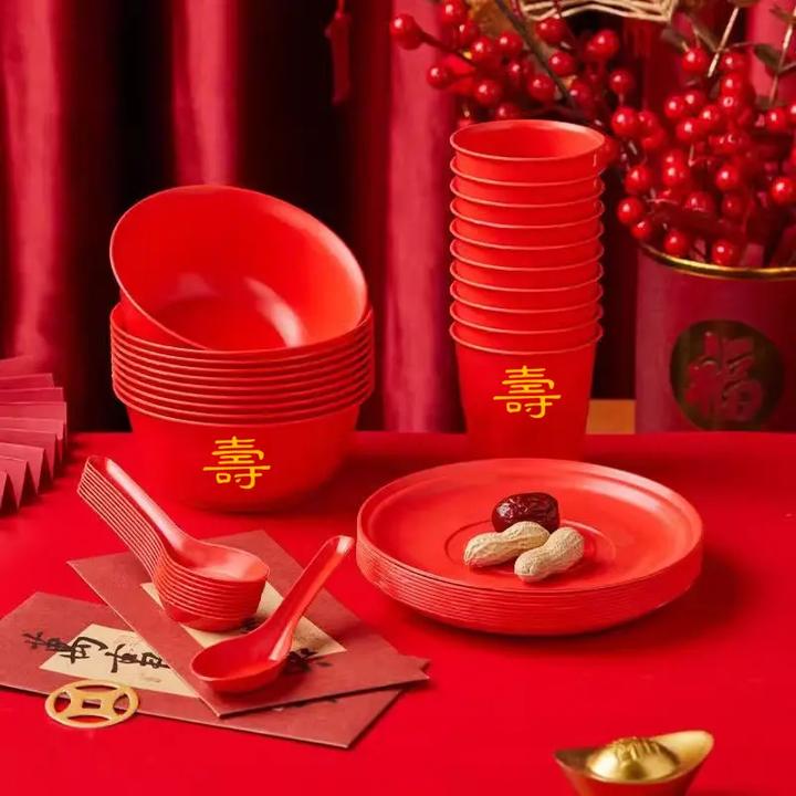 寿宴乔迁专用一次性碗筷稻壳纤维加厚加印喜庆红色碗勺子环保圆形