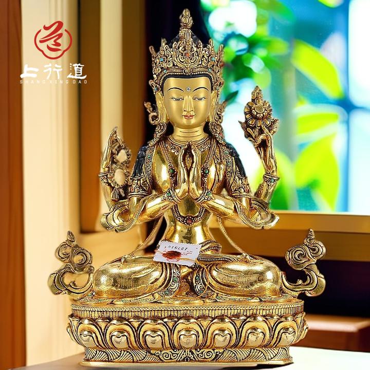 上行道摆件四臂铜像尼泊尔手工铜鎏金雕花藏传密宗居家造像10寸