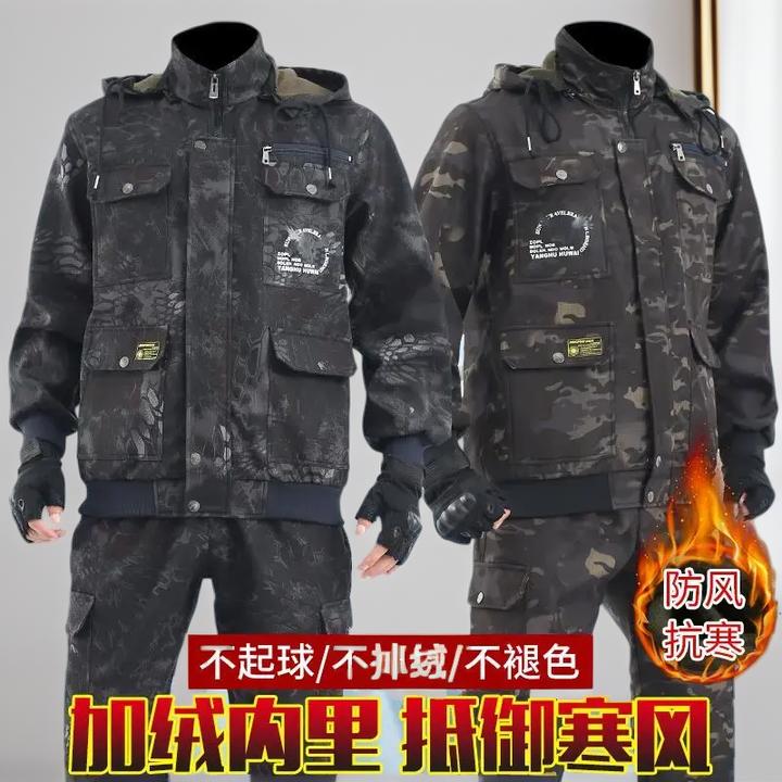 秋冬工作服男加绒防寒保暖迷彩电焊汽修防烫耐磨劳保套装