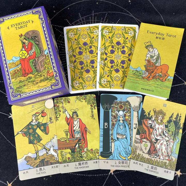 正版【日常韦特】塔罗牌卡牌⭐️中文牌面⭐️新手推荐⭐️