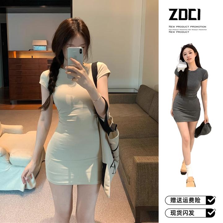 法式褶皱辣妹氛围感包臀裙连衣裙2025夏季新款紧身纯欲修身显瘦