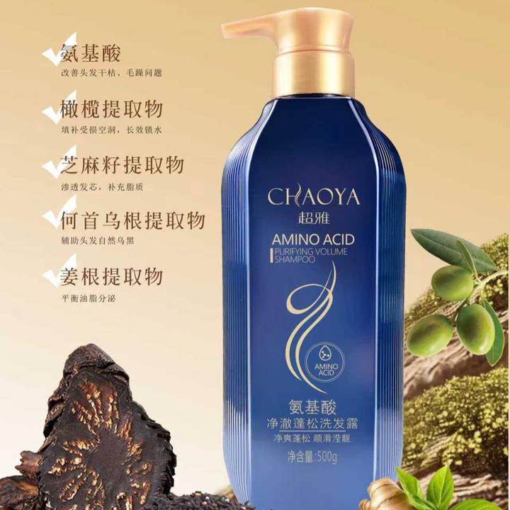 超雅净澈蓬松洗发水丝滑净爽香氛