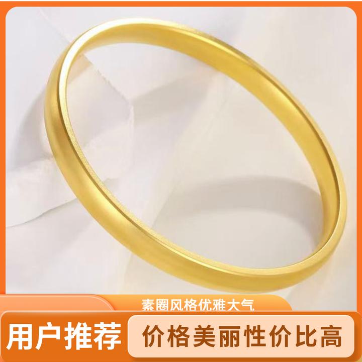 足银手镯 【巨星珠宝】足银 999 轮胎素圈手镯 BP00023