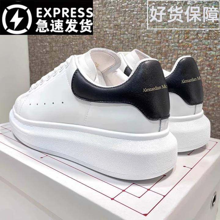 【明星同款】专柜正版麦昆男女款2025冬装新款厚底提身高板鞋纯牛皮