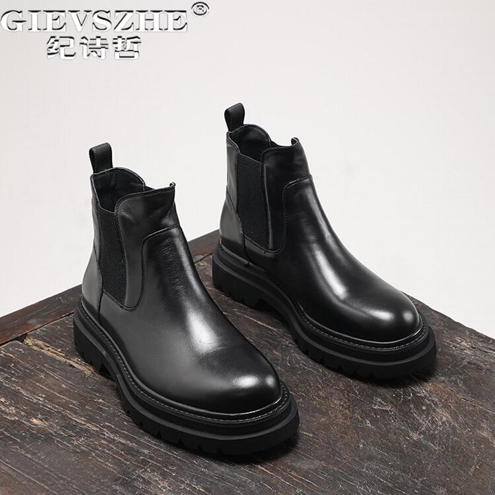 纪诗哲男鞋厚底增高皮鞋商务正装皮靴加绒烟筒短靴子冬季切尔西靴