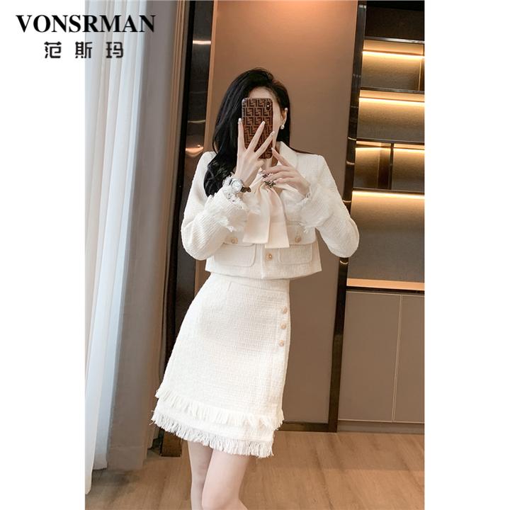白色小香风粗花呢套装女秋季2025新款高级感气质名媛半身裙两件套