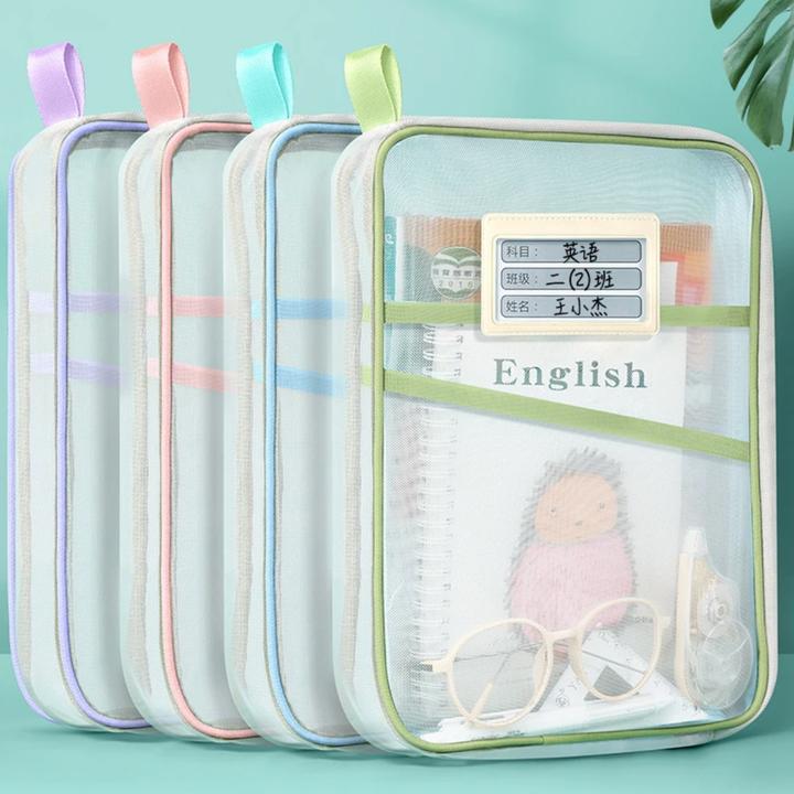 A4双层语数英科目文件袋拉试卷作业袋学生学科分类袋资料袋莫兰迪