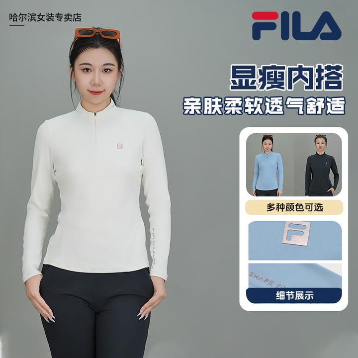 【亲肤软糯内搭】Fila/斐乐女【双11抢先】简约运动内搭A11W531201F