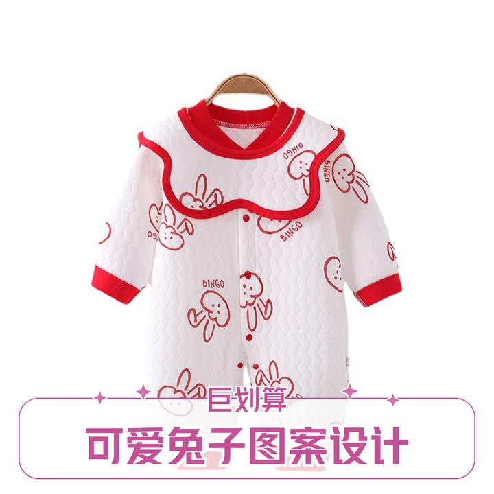 婴儿连体衣保暖夹棉无骨满月哈衣宝宝衣服爬服睡衣新生儿春秋装