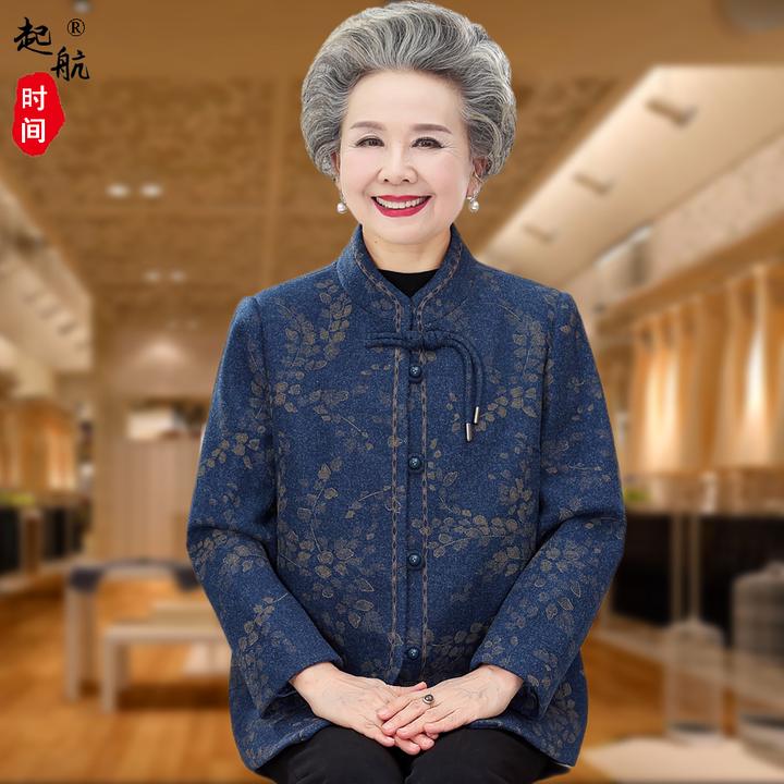奶奶秋装外套中老年人春装长袖女妈妈春秋加绒洋气上衣老太太衣服